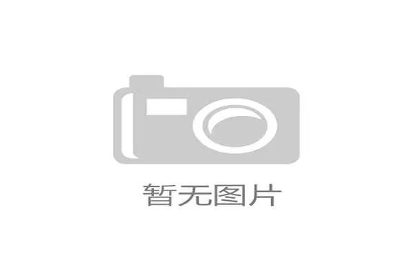 2026 马拉松大满贯：中国选手首次跑进波士顿前十带来的震撼与启示。