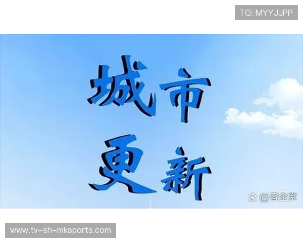 国家队推动“青少年运动+创新创业”专项引擎，持续激发行业新活力